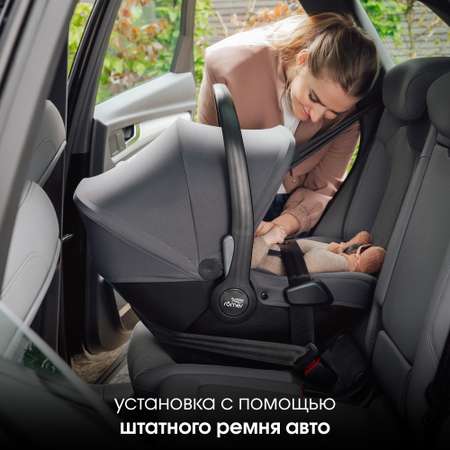 Автокресло Britax Roemer Baby-Safe Core Space Black