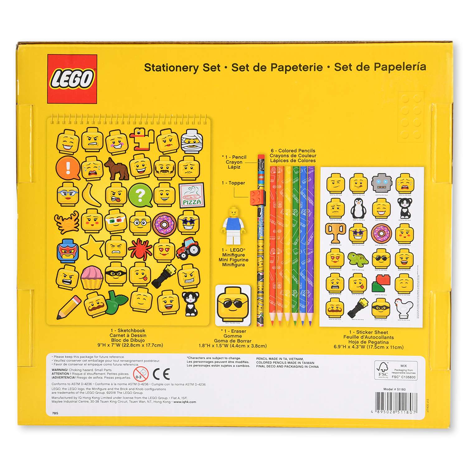 Набор канцелярский LEGO Iconic 11шт 51180 - фото 11
