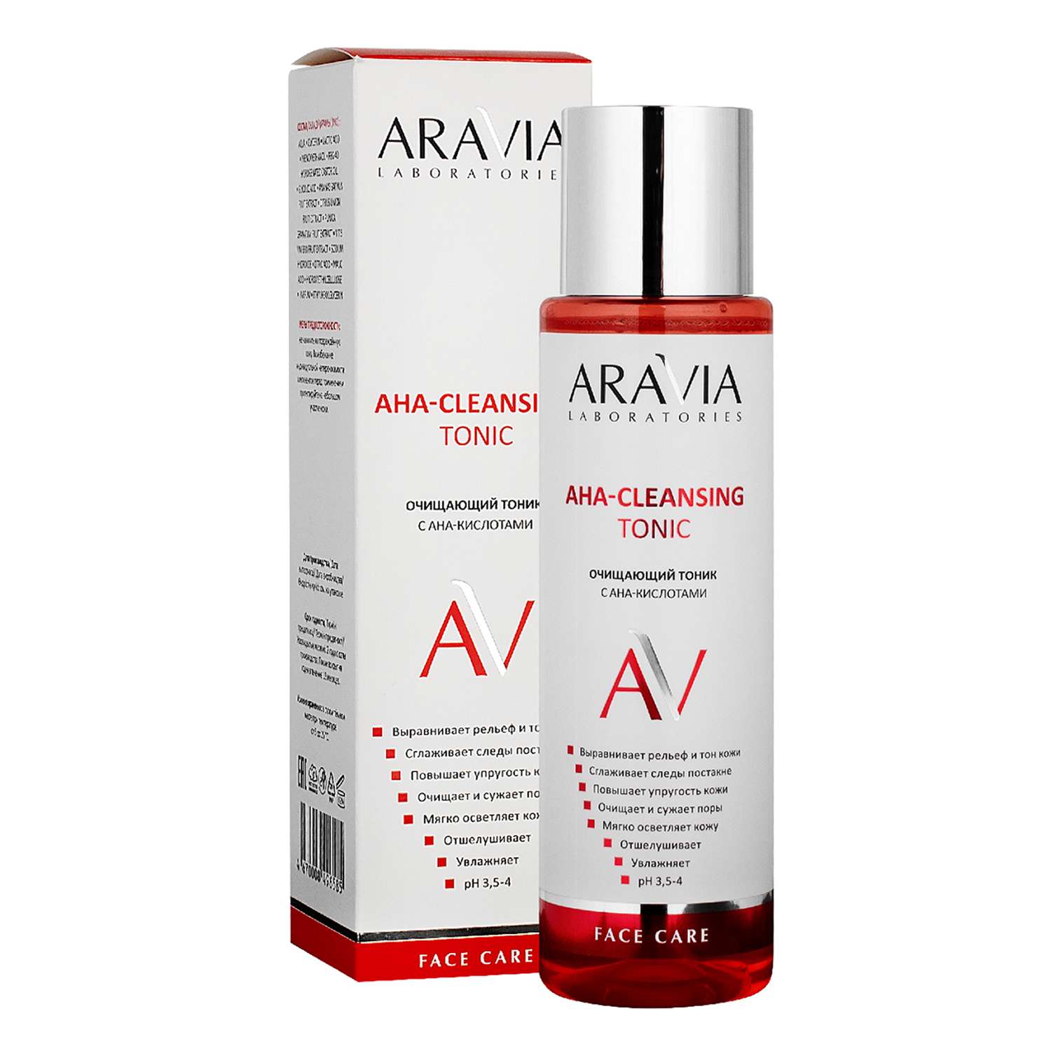 Тоник для лица ARAVIA Laboratories Очищающий с АНА-кислотами АНА-Cleansing Tonic 250 мл - фото 2