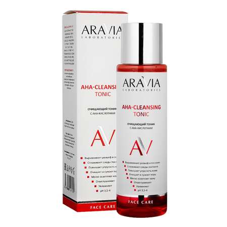 Тоник для лица ARAVIA Laboratories Очищающий с АНА-кислотами АНА-Cleansing Tonic 250 мл