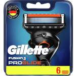 Сменные кассеты GILLETTE Fusion5 Proglide-6