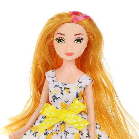 Кукла для девочки Наша Игрушка 23 см и аксессуары