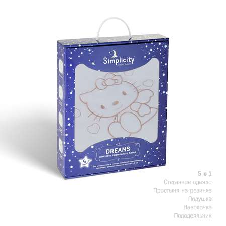 Комплект постельного белья Simplicity Dreams Cat Love 5 предметов Белый