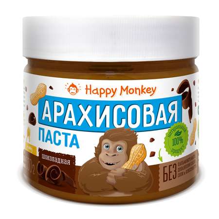 Паста Happy Monkey арахисовая шоколад 330г
