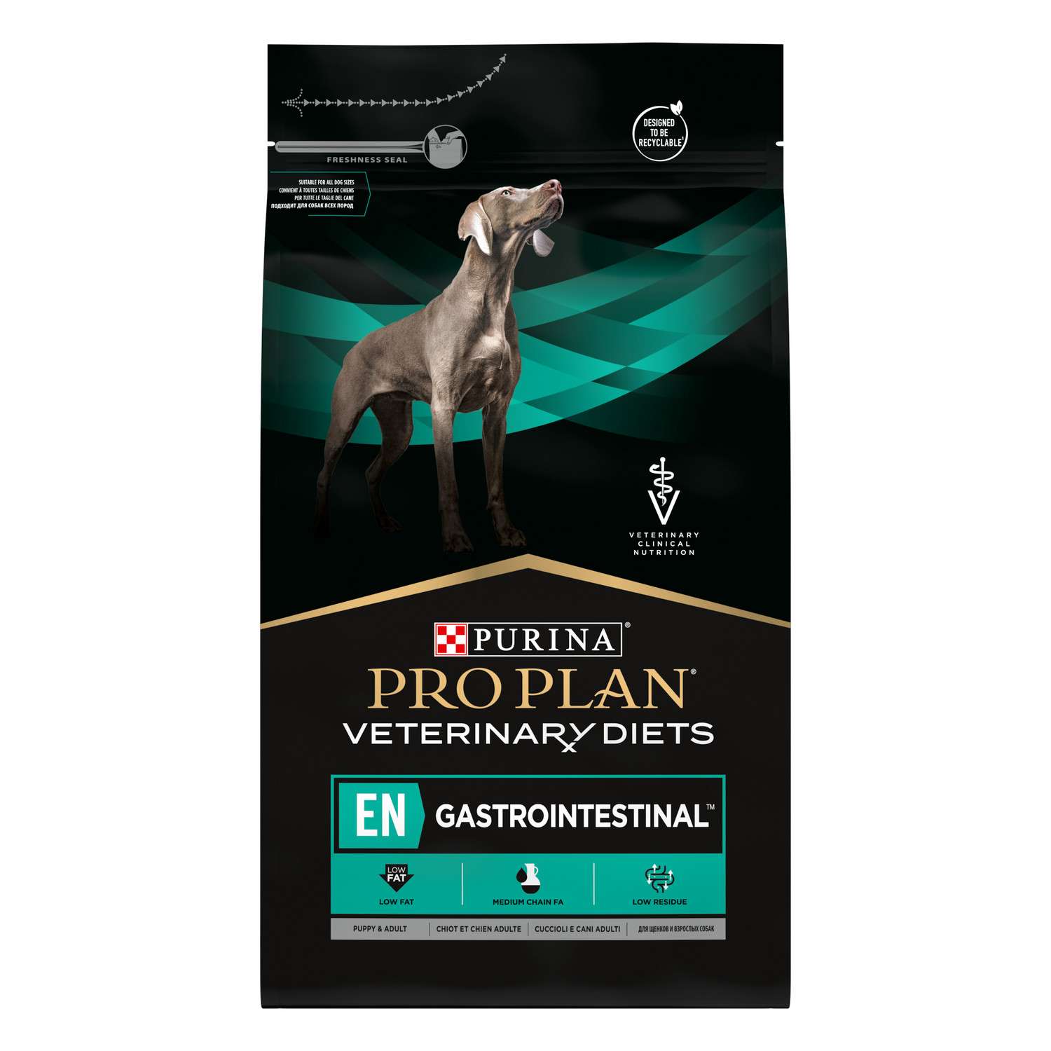 Корм для собак Purina Pro Plan Veterinary diets EN при расстройствах ЖКТ 5кг - фото 2