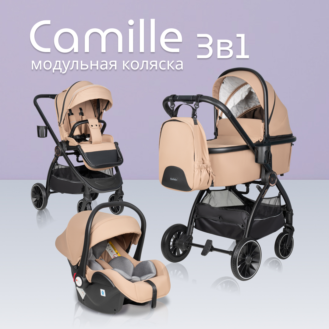 Коляска для новорожденных 3в1 Farfello Camille - фото 2