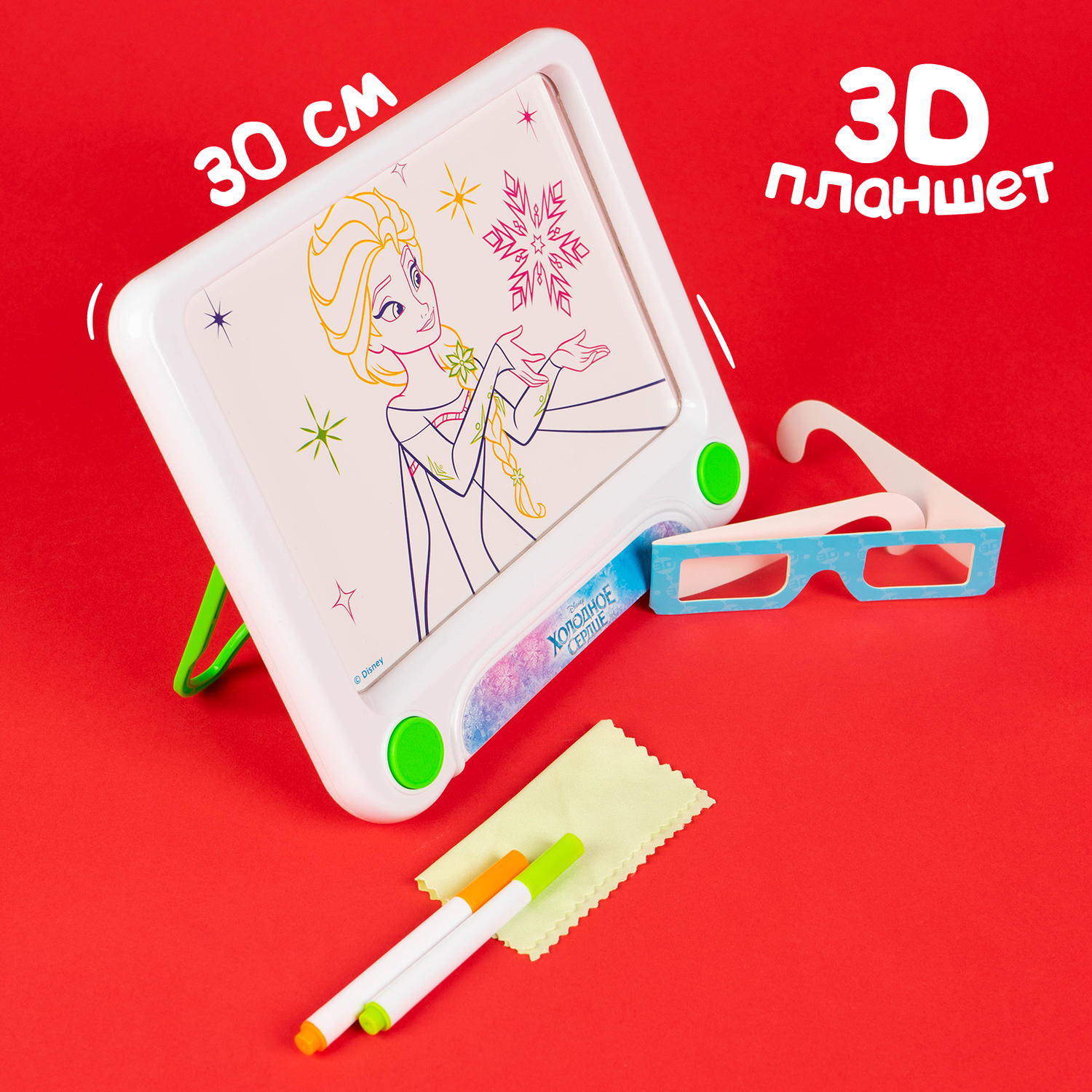 Планшет для рисования Disney 3D неоновыми маркерами Холодное сердце - фото 3