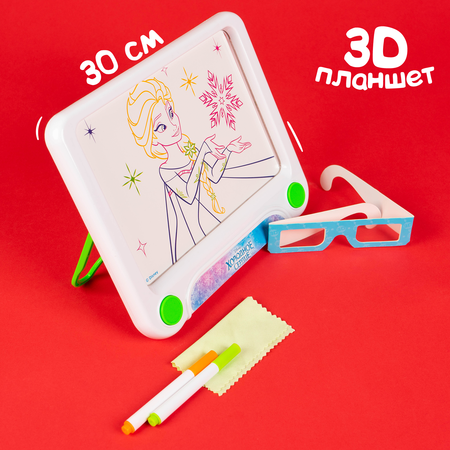 Планшет для рисования Disney 3D неоновыми маркерами Холодное сердце