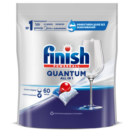 Таблетки для ПММ Finish Quantum 60 штук