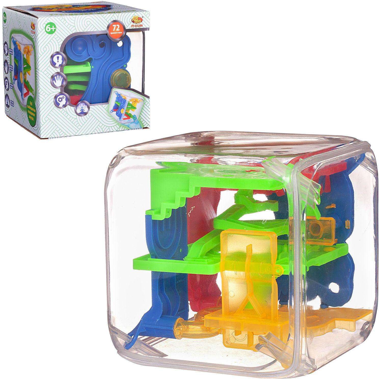 Головоломка ABtoys интеллектуальная 3D Куб 72 барьера - фото 3