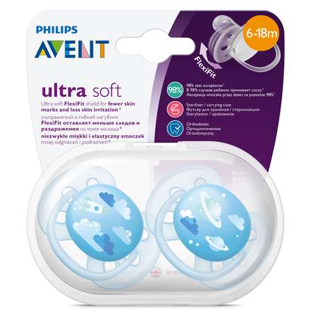 Пустышка Philips Avent ultra soft Космос 6-18 мес 2шт SCF222/22