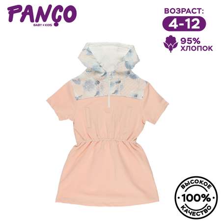 Платье PANCO