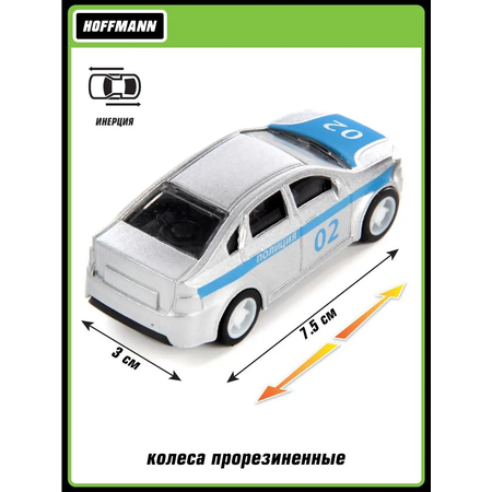 Полицейская машина HOFFMANN седан 1:64