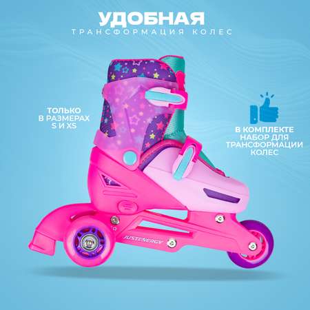 Раздвижные роликовые коньки JustEnergy JE-SK-P580-50 Pink ) S (29-32)