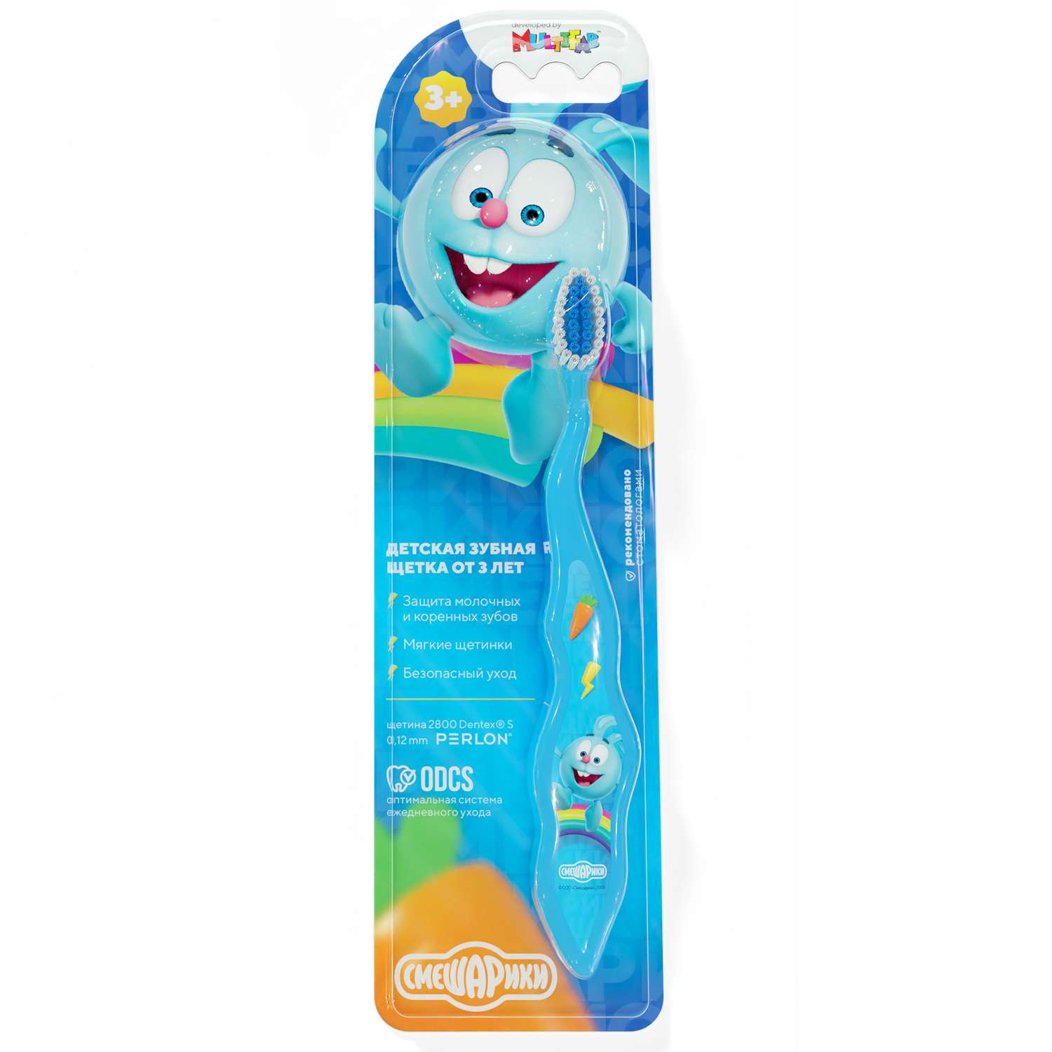 Зубная щётка для детей Multifab Смешарики Крош синий - фото 1