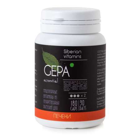 Экстракт масел Сиб-КруК Siberian Vitamins GepaEssential для печени 180капсул