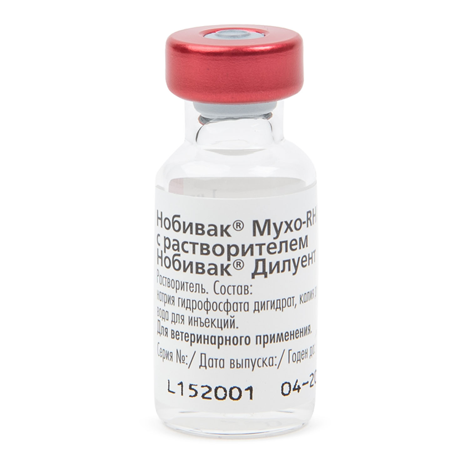 Вакцина для кроликов MSD Нобивак Myxo RHD 1доза - фото 3