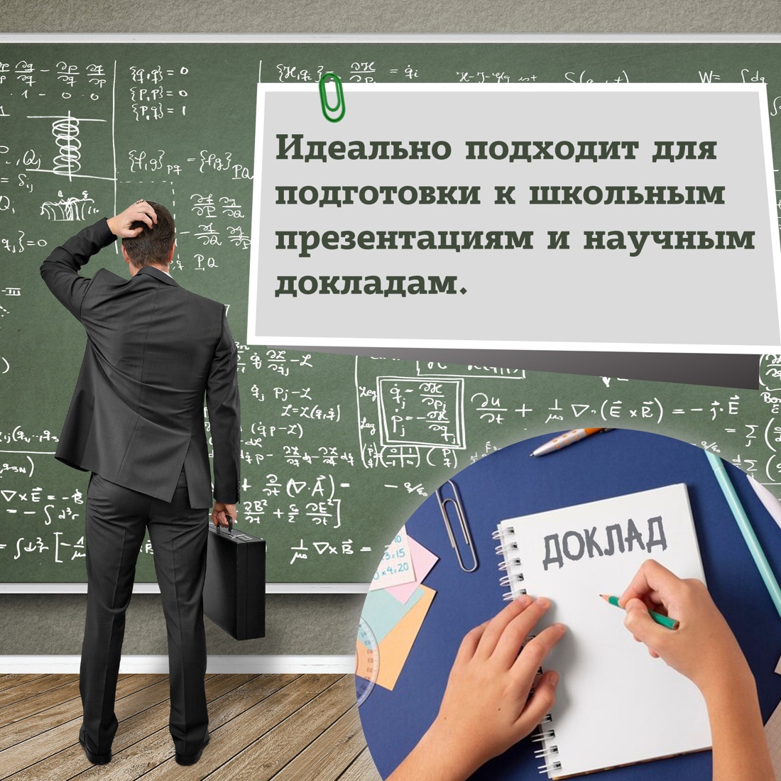 Книга Махаон Тайны космоса: От солнечного затмения до экспедиций на Марс - фото 6