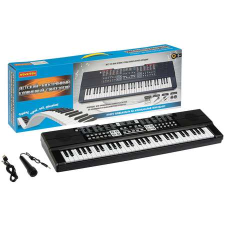Синтезатор детский BONDIBON Клавишник