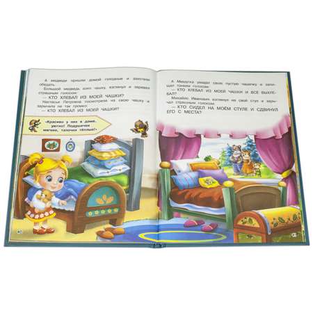 Книга Издательство Детская литература Колобок и другие сказки
