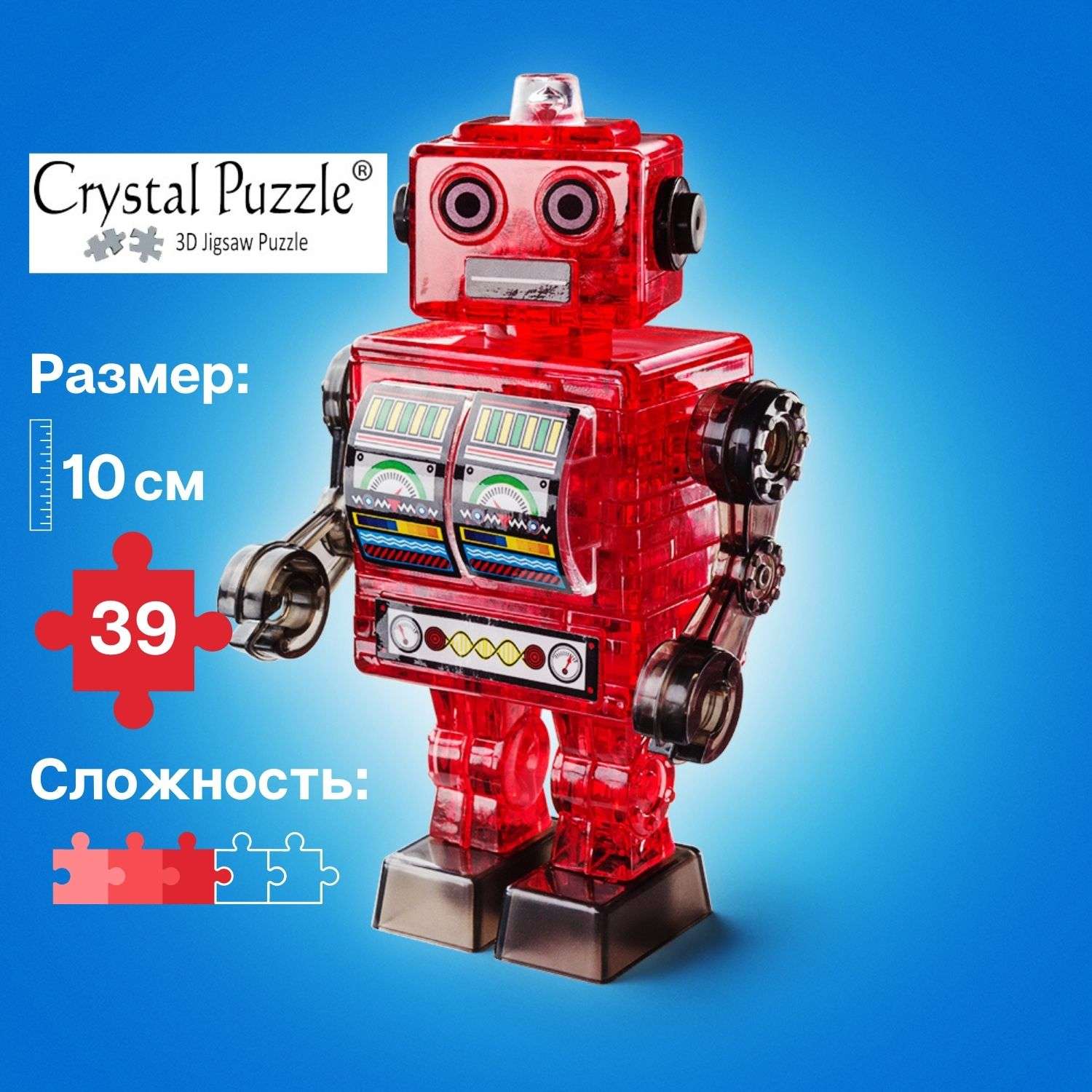 3D-пазл Crystal Puzzle IQ игра для детей кристальный Робот красный 39 деталей - фото 1