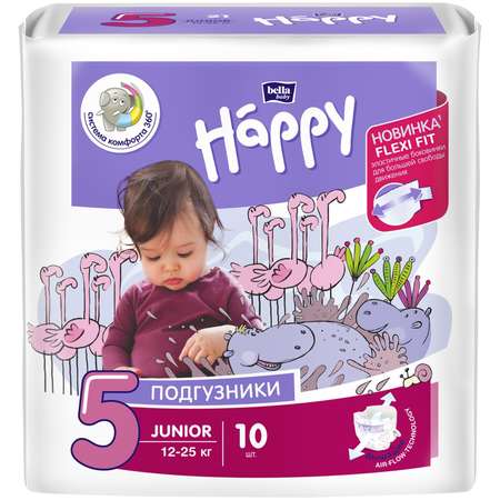 Подгузники Bella baby Happy 10 шт. 5