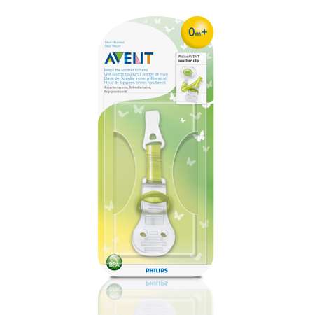 Клипса Philips Avent (SCF185/00) для пустышки Зеленая