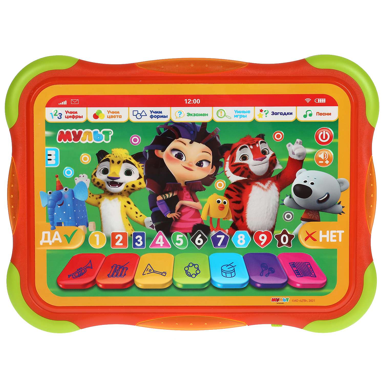 Игрушка УМка - фото 1