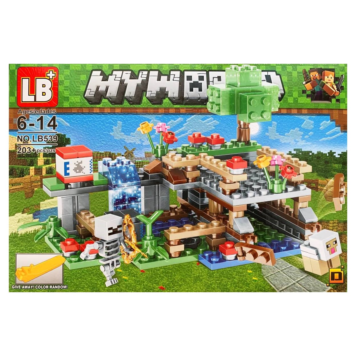 Конструктор MyWorld 202детали BalaToys Для мальчика Часть 1/4