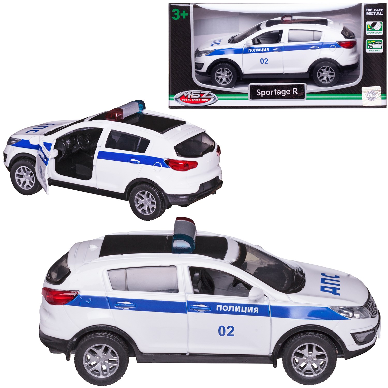 Автомобиль Abtoys KIA MSZ 1:43 инерционный белый WE-15966P - фото 1