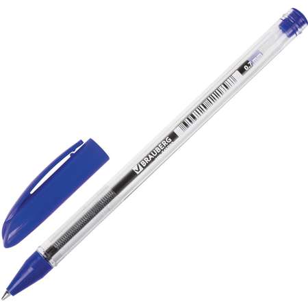 Ручки шариковые Brauberg синие масляные набор 50 штук тонкие для школы