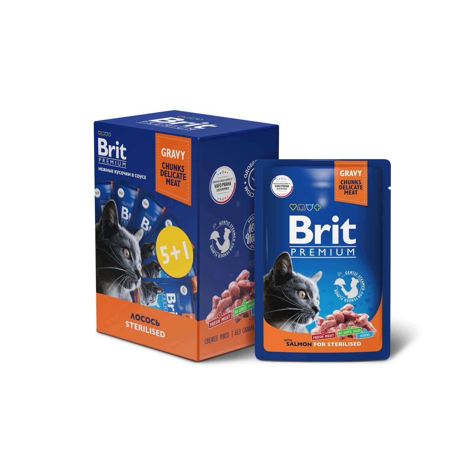 Корм для кошек Brit Premium стерилизованных лосось в соусе 85г*5+1шт - фото 1