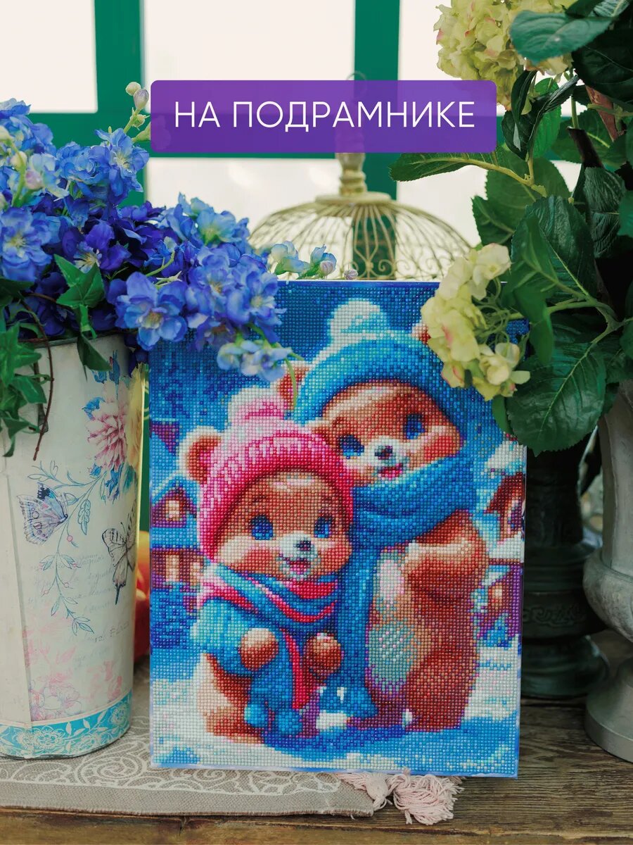 Алмазная мозаика Color Vision Of Life - фото 7