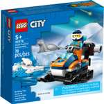 Конструктор LEGO City Arctic Explorer Snowmobile 60376