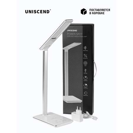 Настольная лампа Uniscend с беспроводной зарядкой Power Spot белая