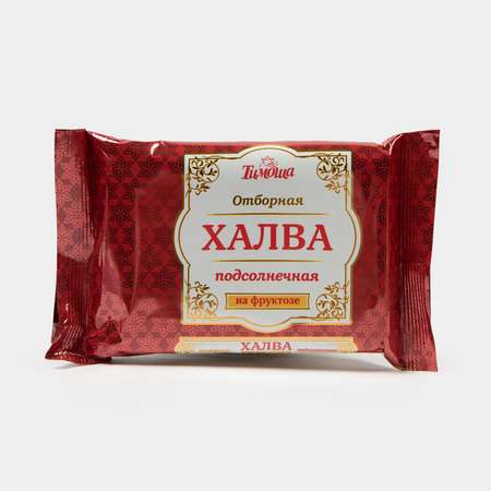 Халва подсолнечная Тимоша на фруктозе 180г