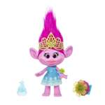 Игровой набор Trolls