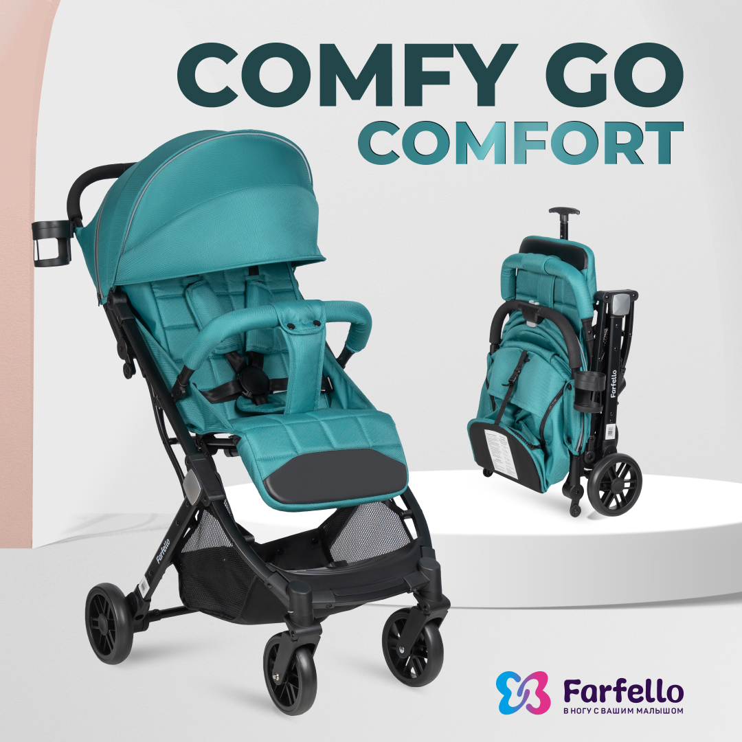 Коляска прогулочная детская Farfello Comfy Go Comfort - фото 2