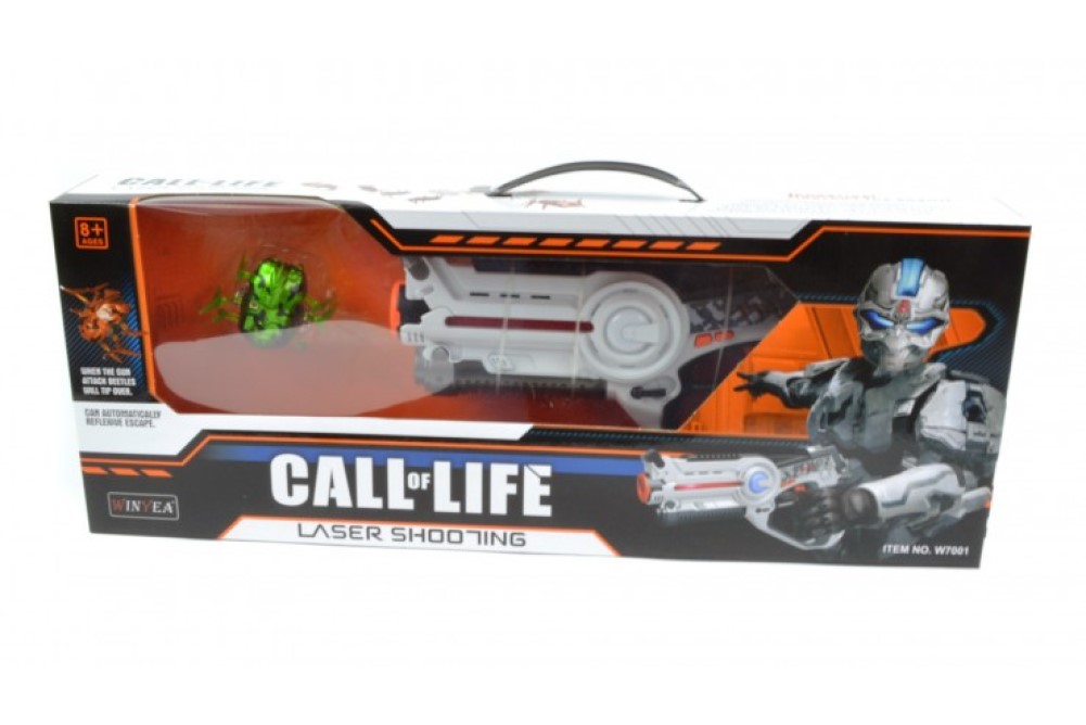 Лазерный бой с жуком CS Toys Call of life - фото 4