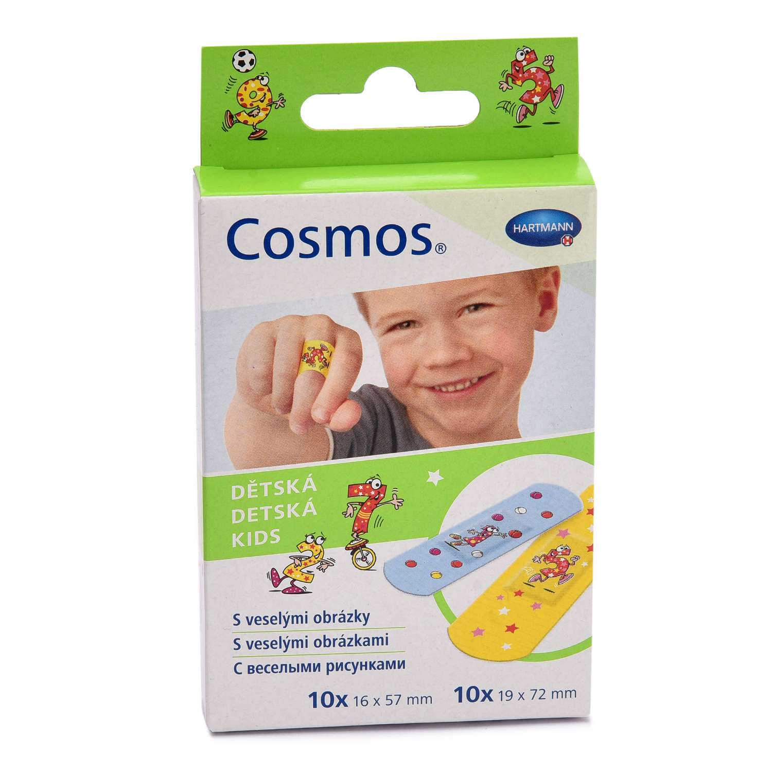 Набор детских пластырей COSMOS Kids гипоаллергенных с рисунком 20шт - фото 4