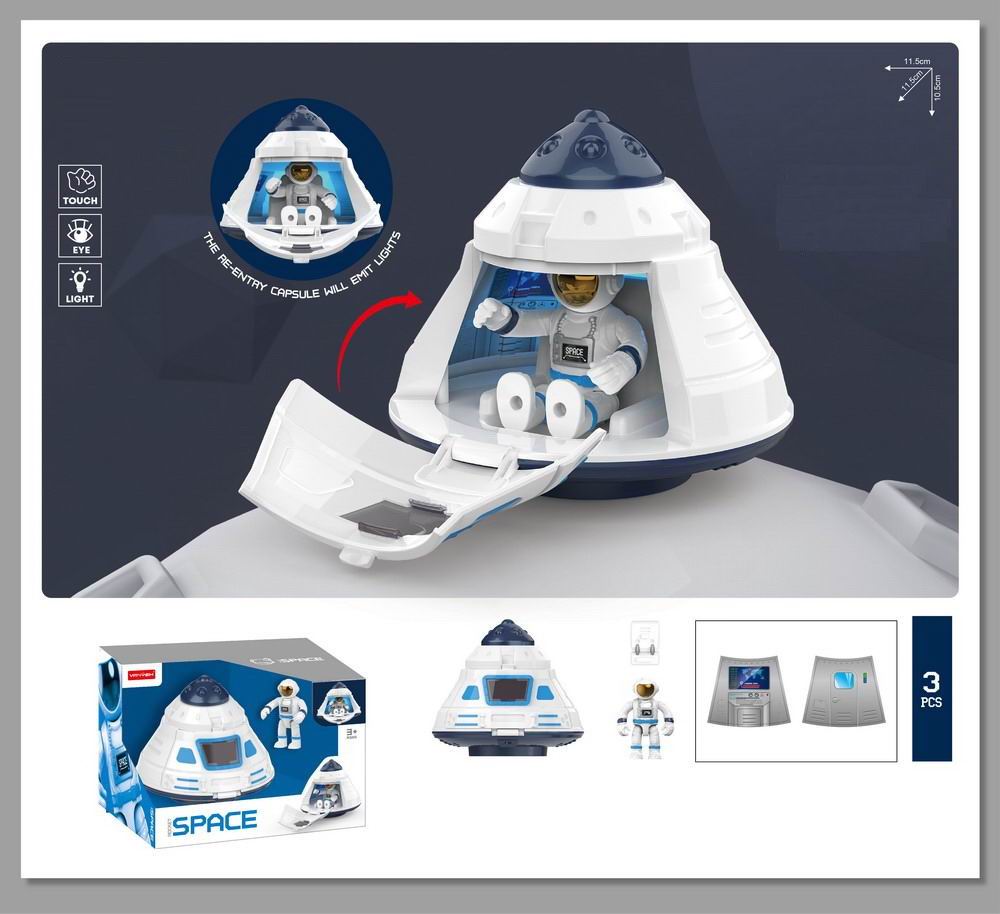 Игровой набор Junfa Капсула посадочная космическая с фигуркой космонавта - фото 4