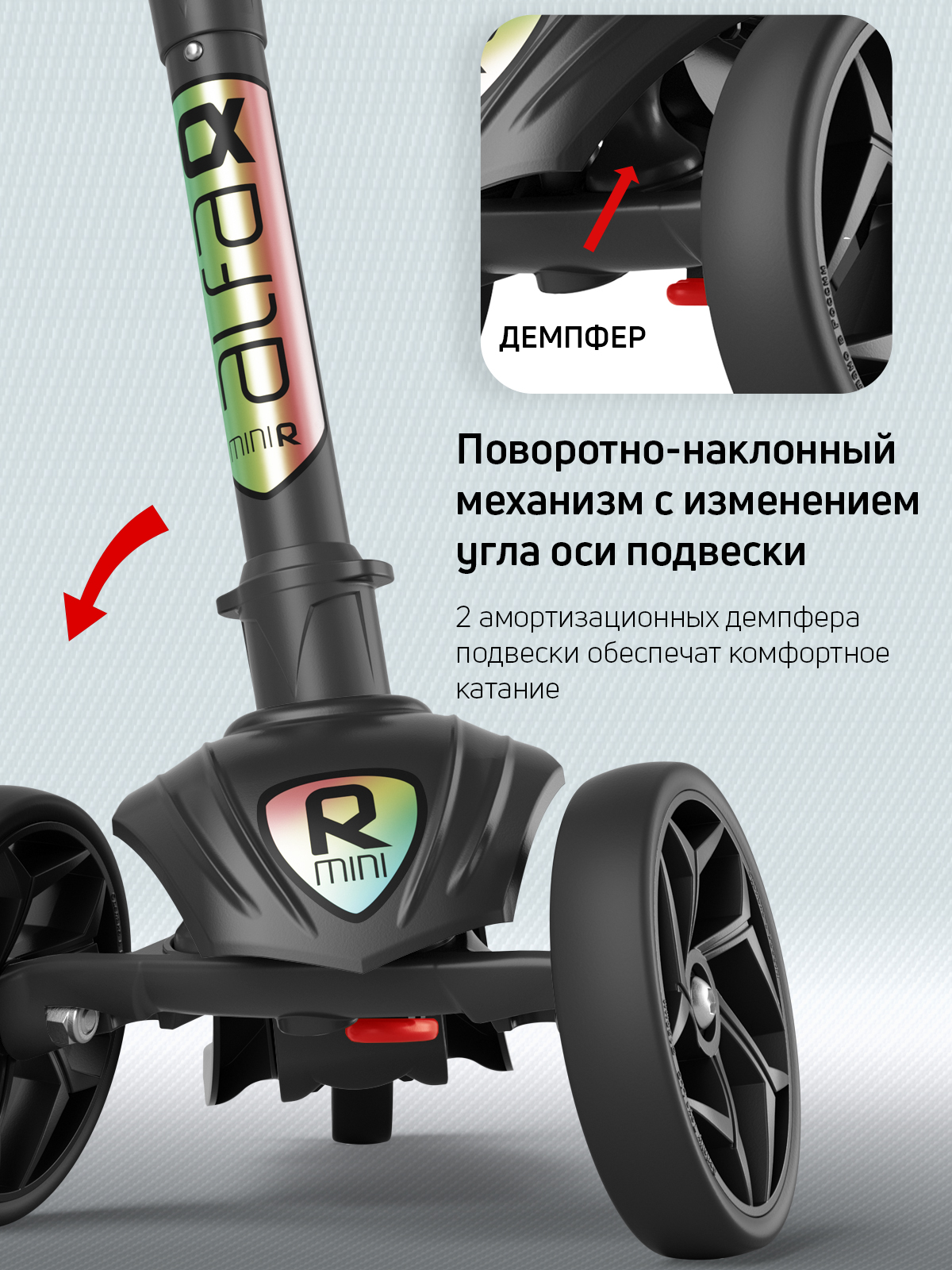 Самокат трехколесный Alfa Mini Buggy Boom черный - фото 5