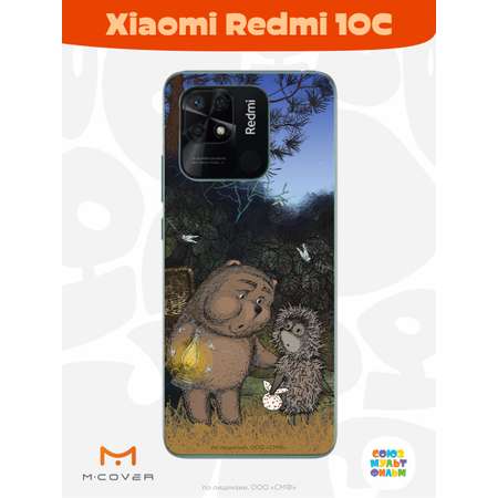 Силиконовый чехол Mcover для смартфона Xiaomi Redmi 10C Союзмультфильм Ежик в тумане и медвежонок