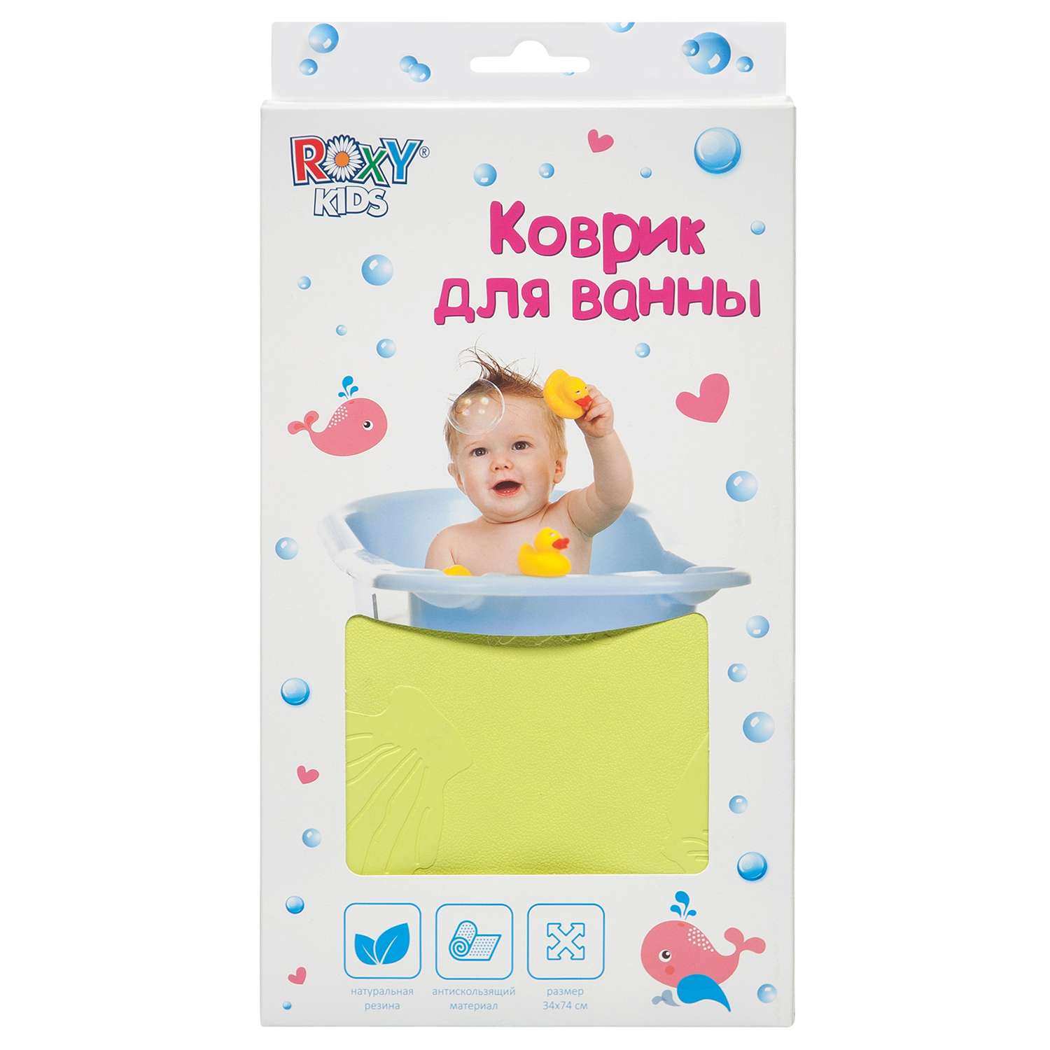 Коврик для ванны ROXY-KIDS 34*74см Салатовый - фото 5