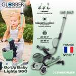 Самокат Globber Globber Go Up Baby Lights 360