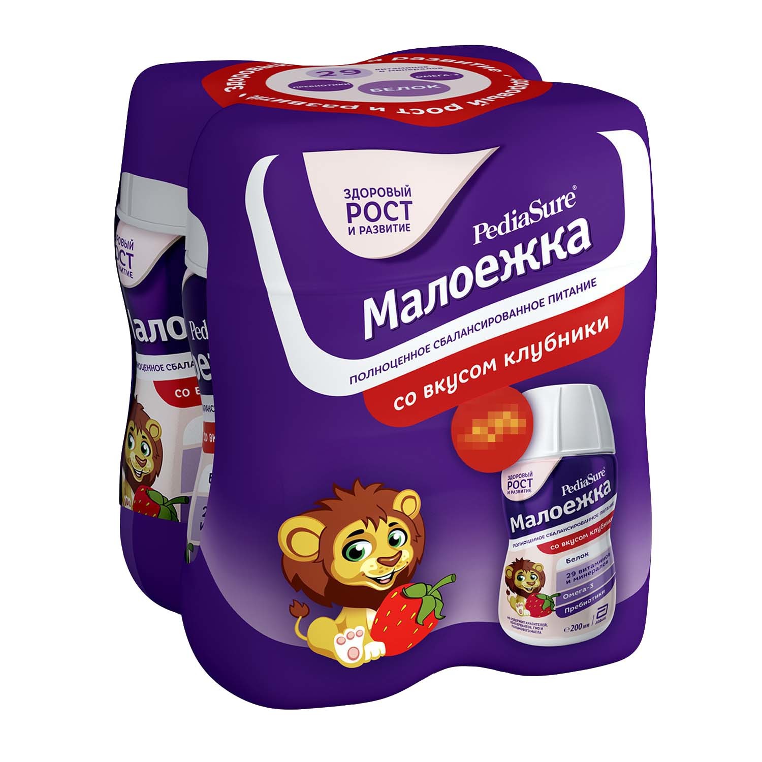 Питание PediaSure Малоежка клубника 200мл*4шт с 12месяцев - фото 1