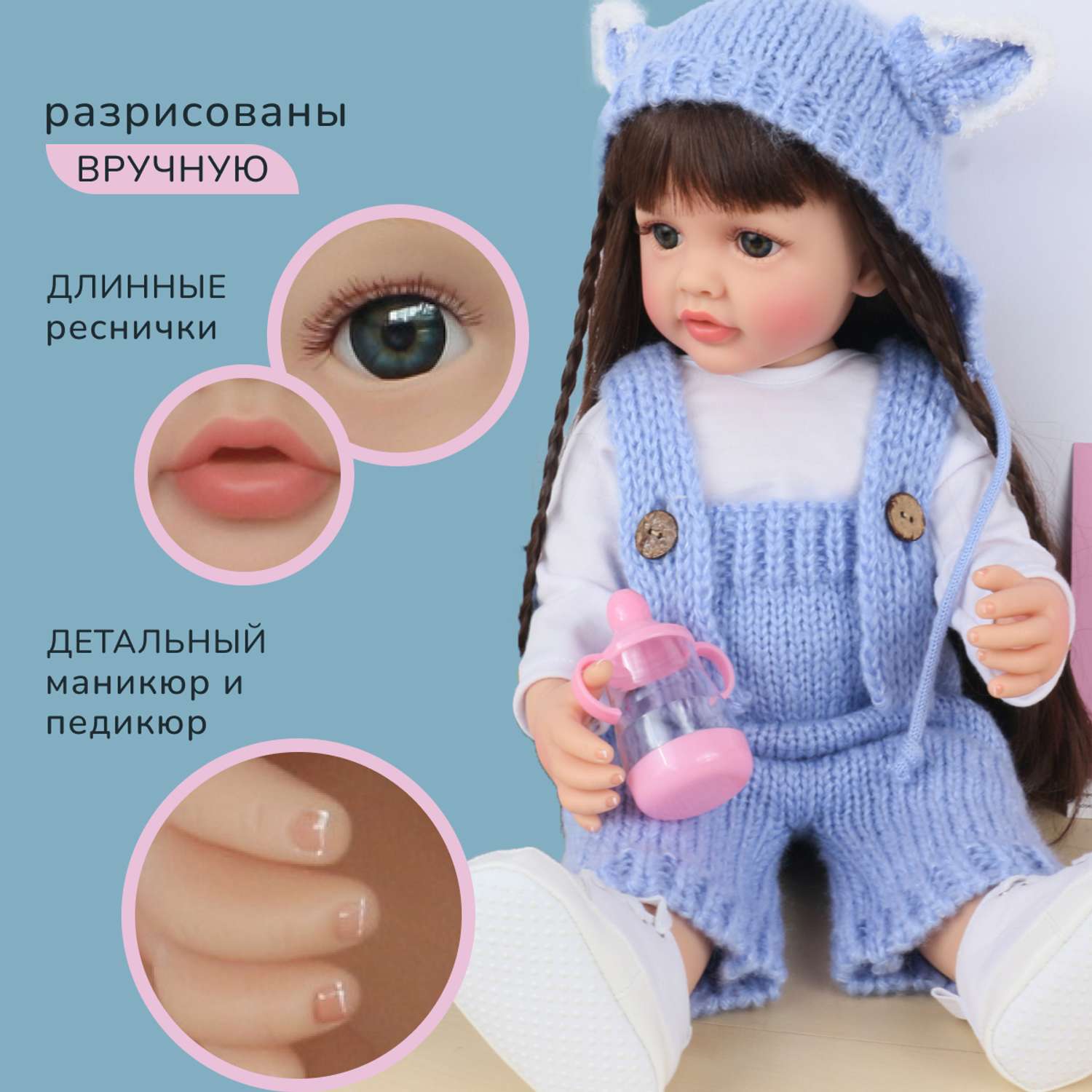 Кукла Реборн QA BABY Елизавета девочка большая пупс набор игрушки для девочки 55 см 5515 - фото 10