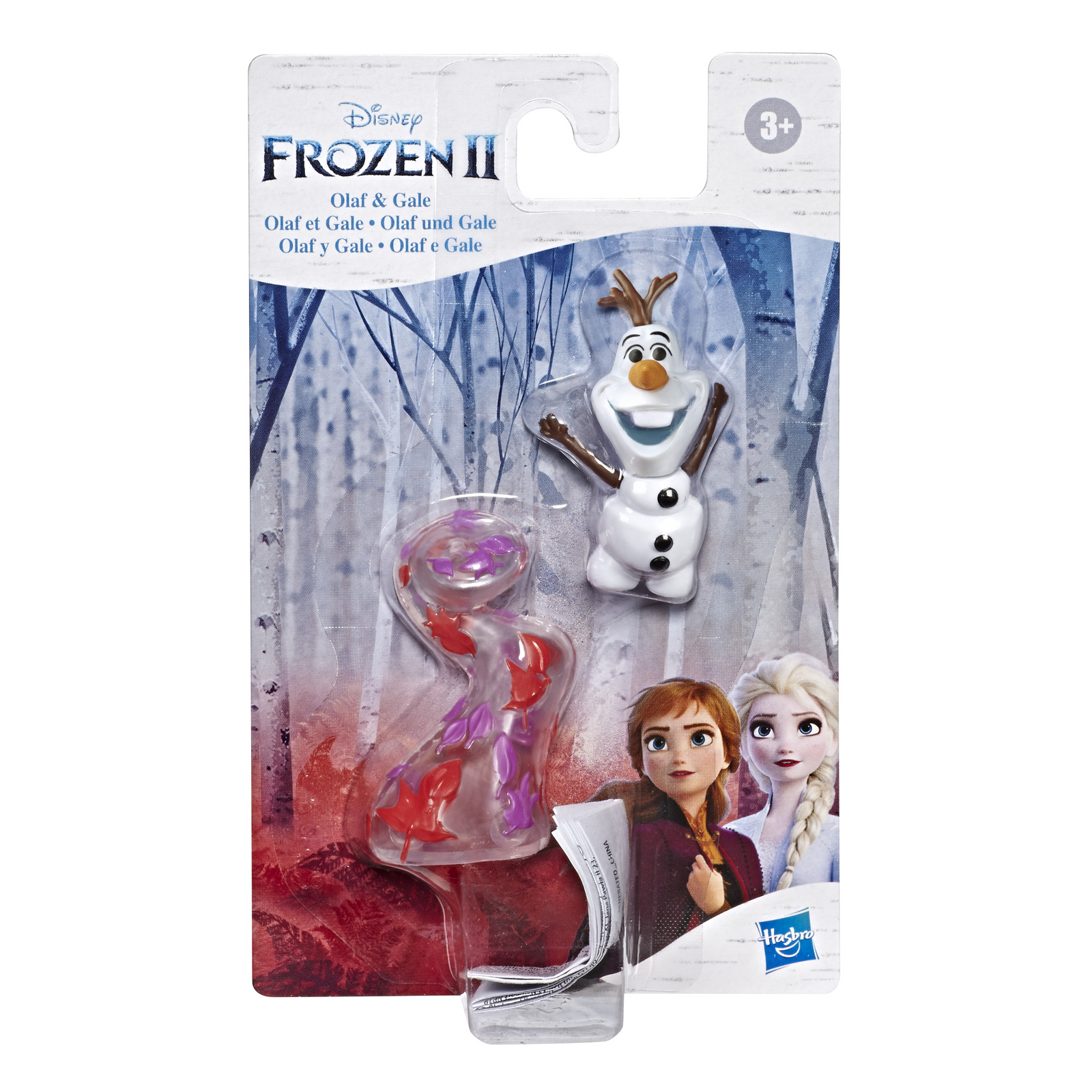 Фигурка Disney Frozen в ассортименте E8056EU4 - фото 9