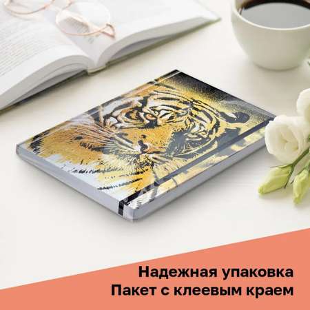 Ежедневник недатированный А5 BG 129 лист Golden tiger