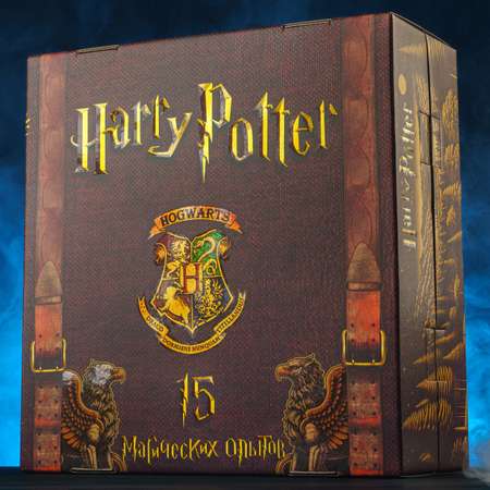 Набор для опытов Harry Potter 15 в 1 более 110 предметов